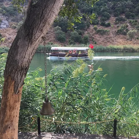 Kamarca House Ξενοδοχείο