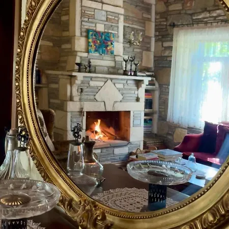 Kamarca House Ξενοδοχείο *