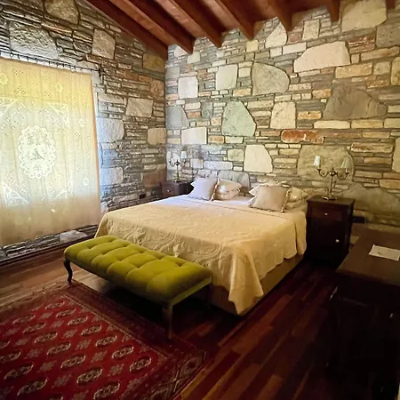 Kamarca House